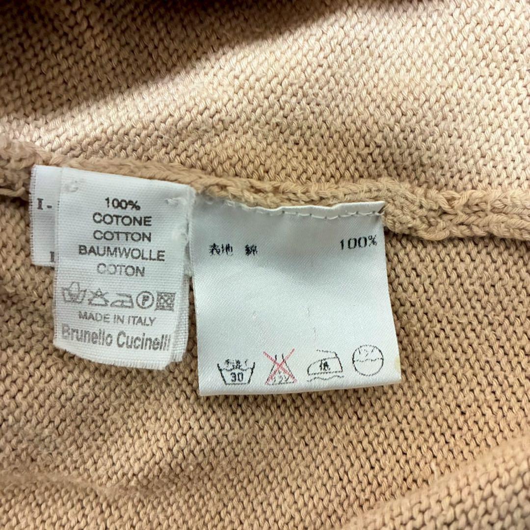 BRUNELLO CUCINELLI ブルネロクチネリ ハーフジップニット S