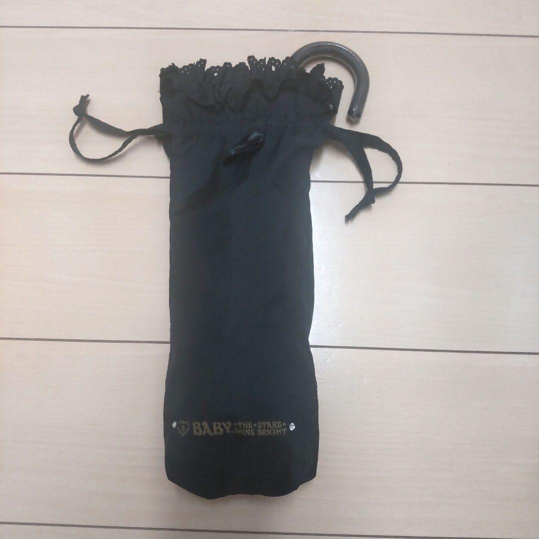 BABY, THE STARS SHINE BRIGHT 日傘　ロリータ 黒