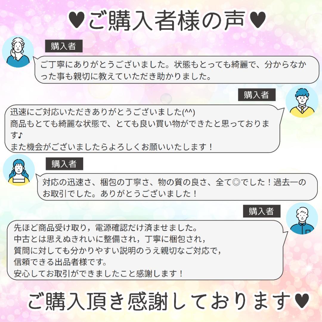 iiyama 第10世代 i7 高速SSD＋HDD メモリ16 ノートパソコン