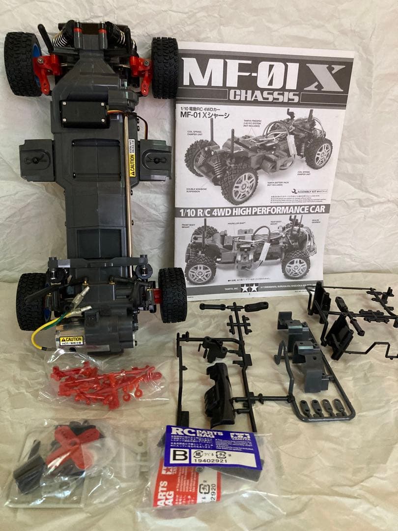 【完成品】メカなしサーボ付タミヤMF-01Xフォードエスコートラリー