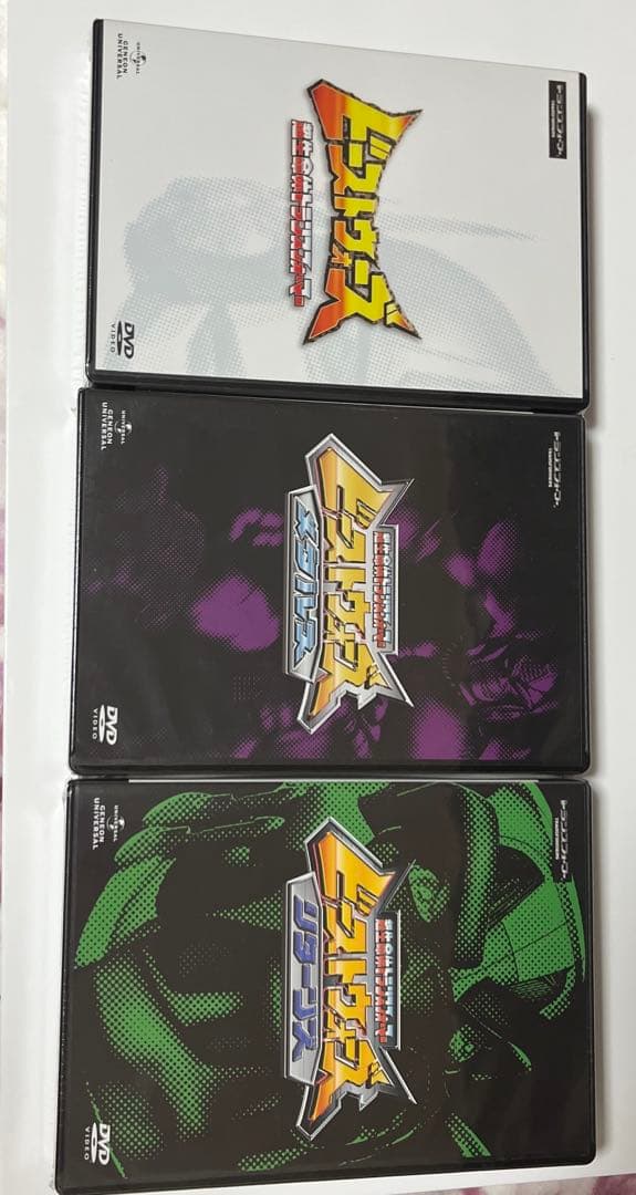 【未開封】ビーストウォーズ　メタルス　リターンズ　全巻DVDセット