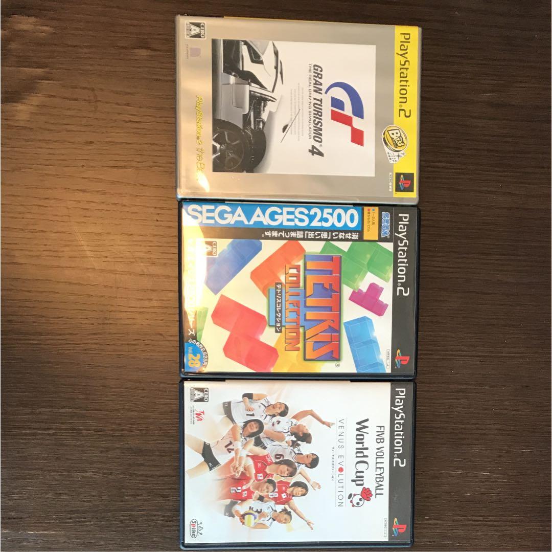 Nintendo Switch Play Station 2