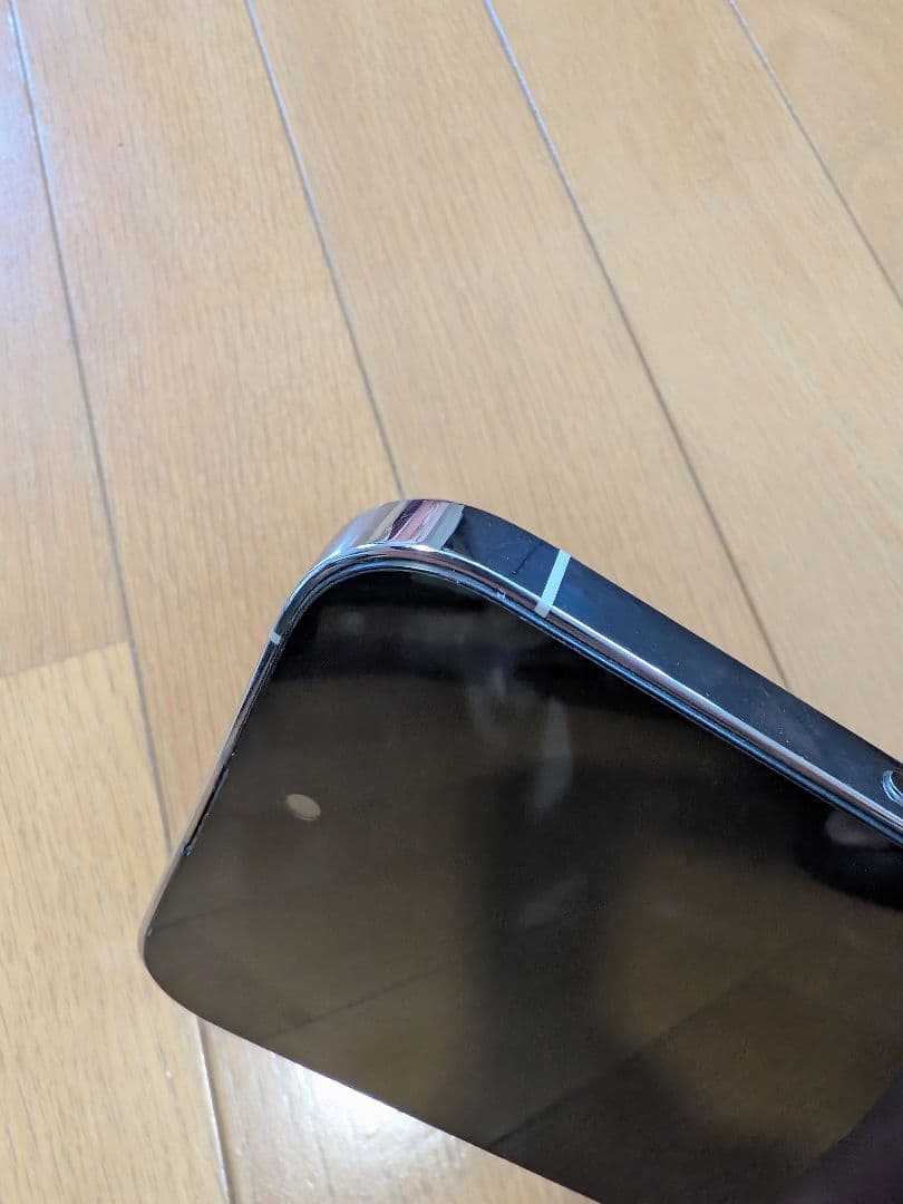 Apple iPhone 14 Pro max 256GB シルバー 本体