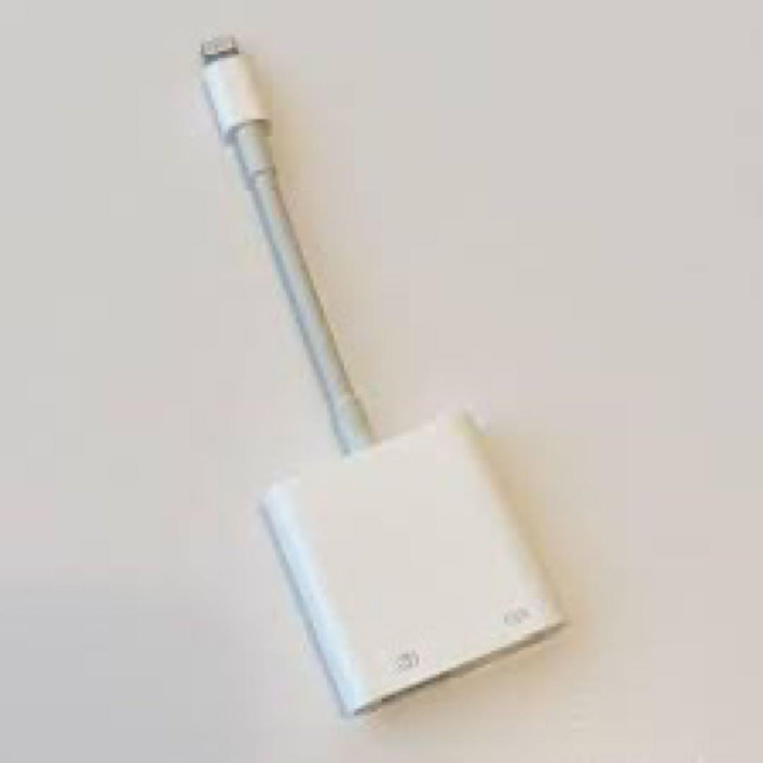 エネルギーさん専用