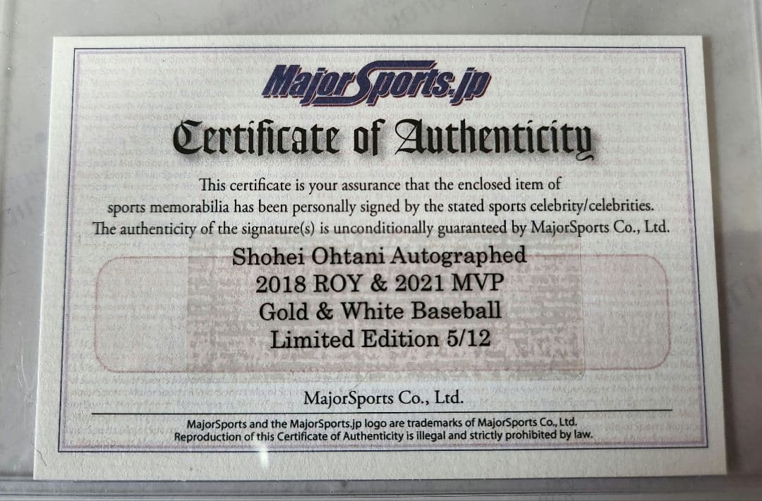 大谷翔平　2018ROY & 2021MVP　直筆サインボール【世界限定12個】