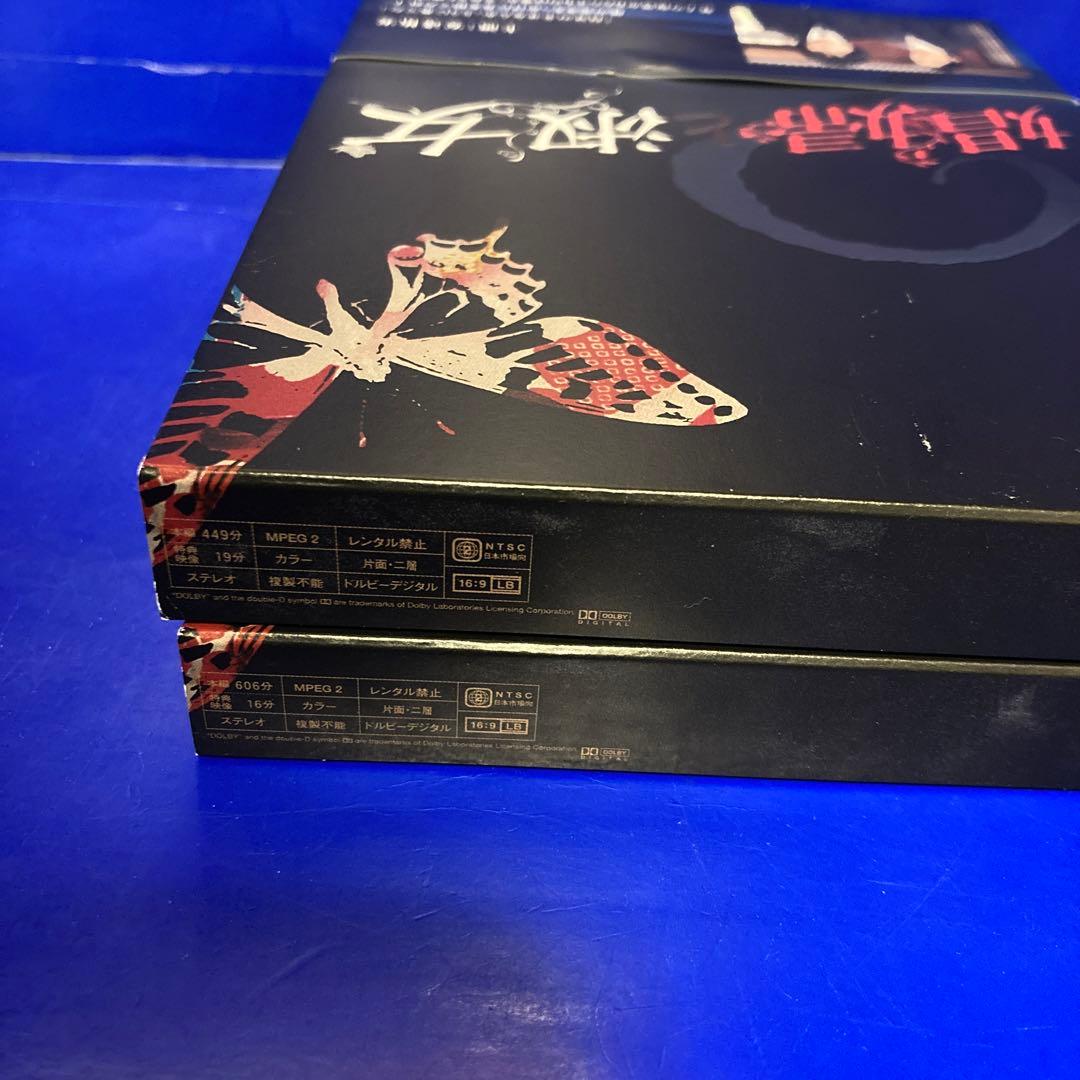 娼婦と淑女 DVD-BOX1 DVD-BOX2 安達祐実