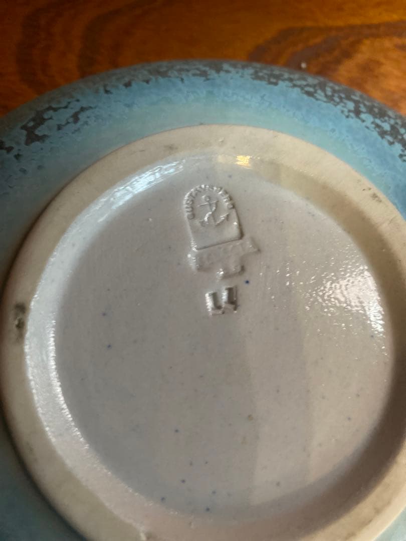 希少！Berndt Friberg造形美しい皿ベルントフリーベリ　グスタフスベリ