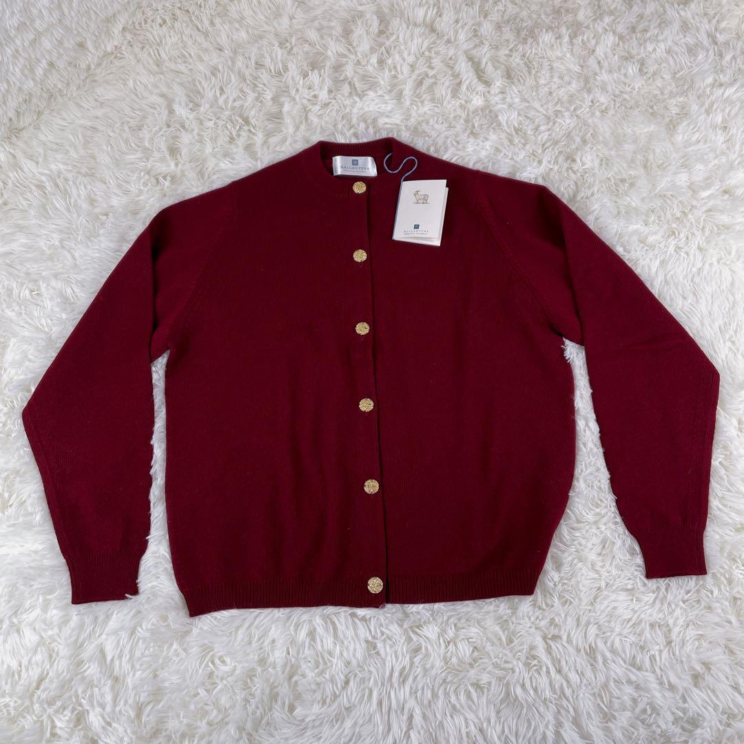 【極美品】BALLANTYNE カシミア100% ニット　カーディガン　赤　44