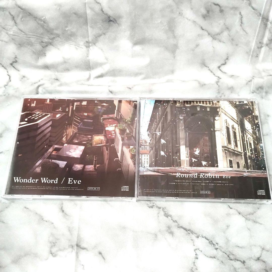 Eve『Wonder Word』『Round Robin』CD2枚セット