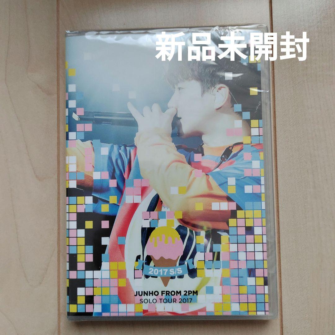 【専用】2PMジュノ　DVD　3点