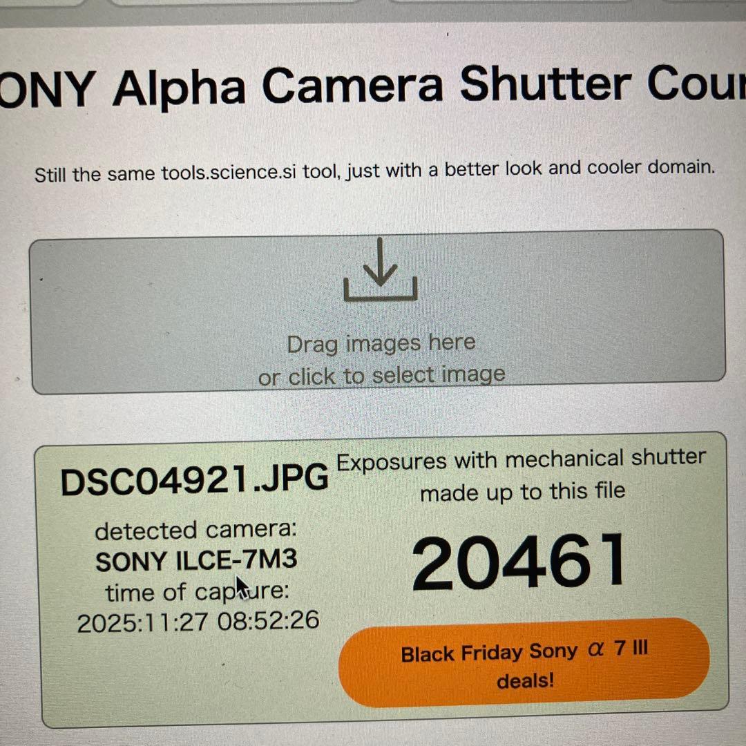 Sony a7iii セット(レンズ、可変ND、ブラックミスト、バッテリー付き)