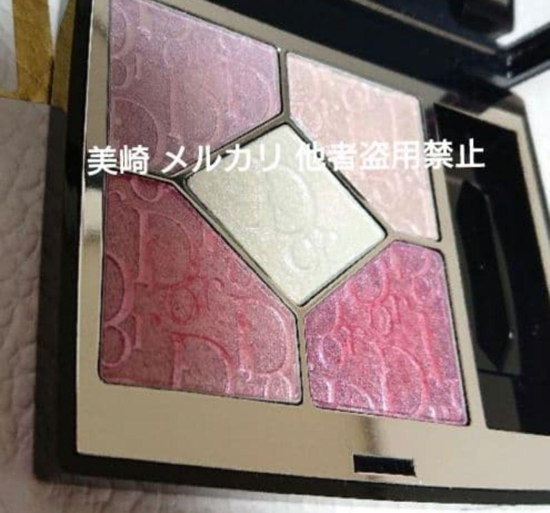 ✨美品✨Dior サンククルール 865 ピンクロリポップ