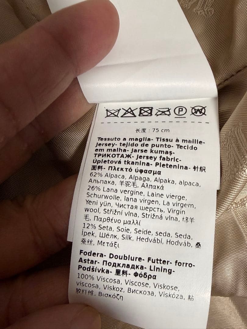 MAXMARA マックスマーラ TEBE ケープ 正規品　正品保証