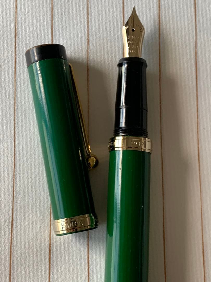【希少】Ohashido（大橋堂）万年筆 グリーン軸 14Kペン先