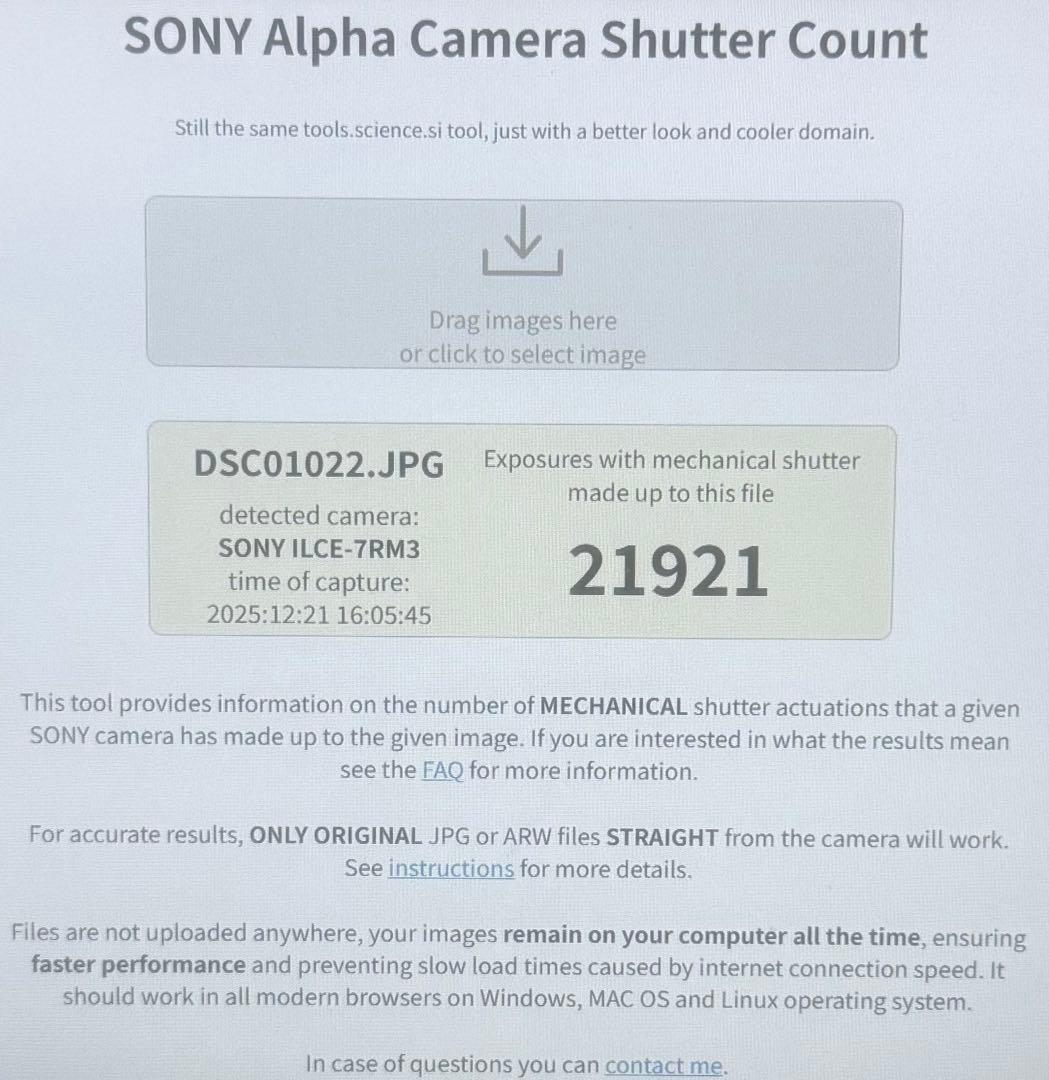 [美品] ILCE-7RM3 SONY a7riii