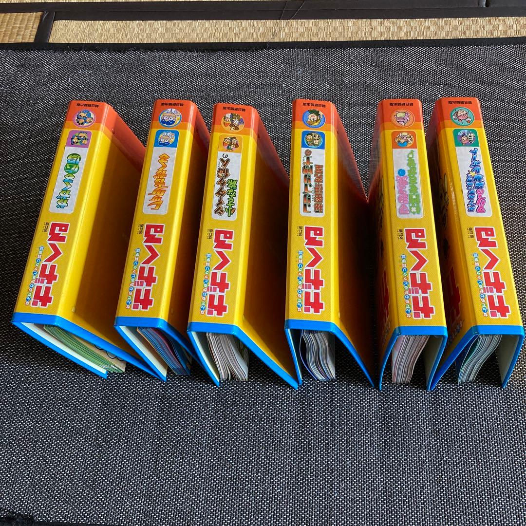 なんでもわかるビックリ科学誌　週刊かがくる　改訂版　全50号