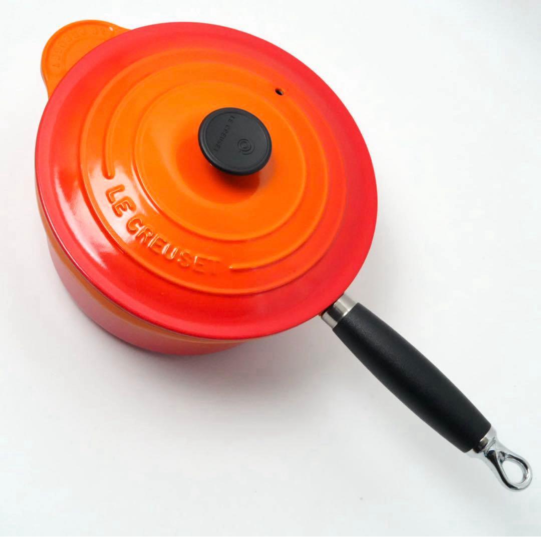 【極美品】LE CREUSET　ソースパン オレンジ　20cm