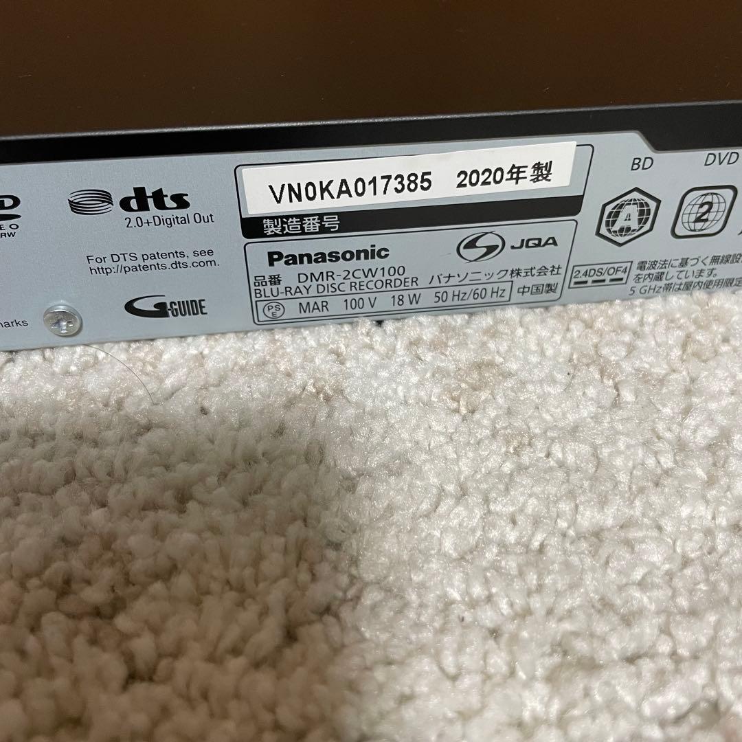 都内23区送料無料✨PANASONIC ブルーレイレコーダーDMR-2CW100