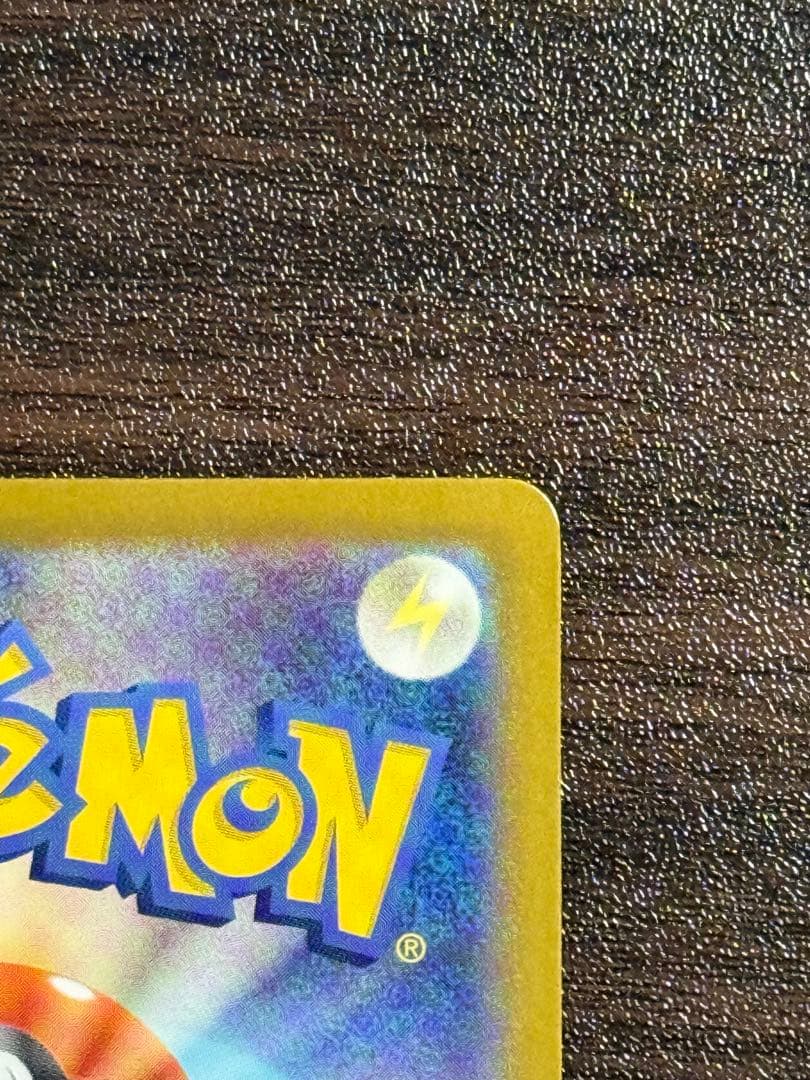 リーリエのピッピ　スタートデッキ100