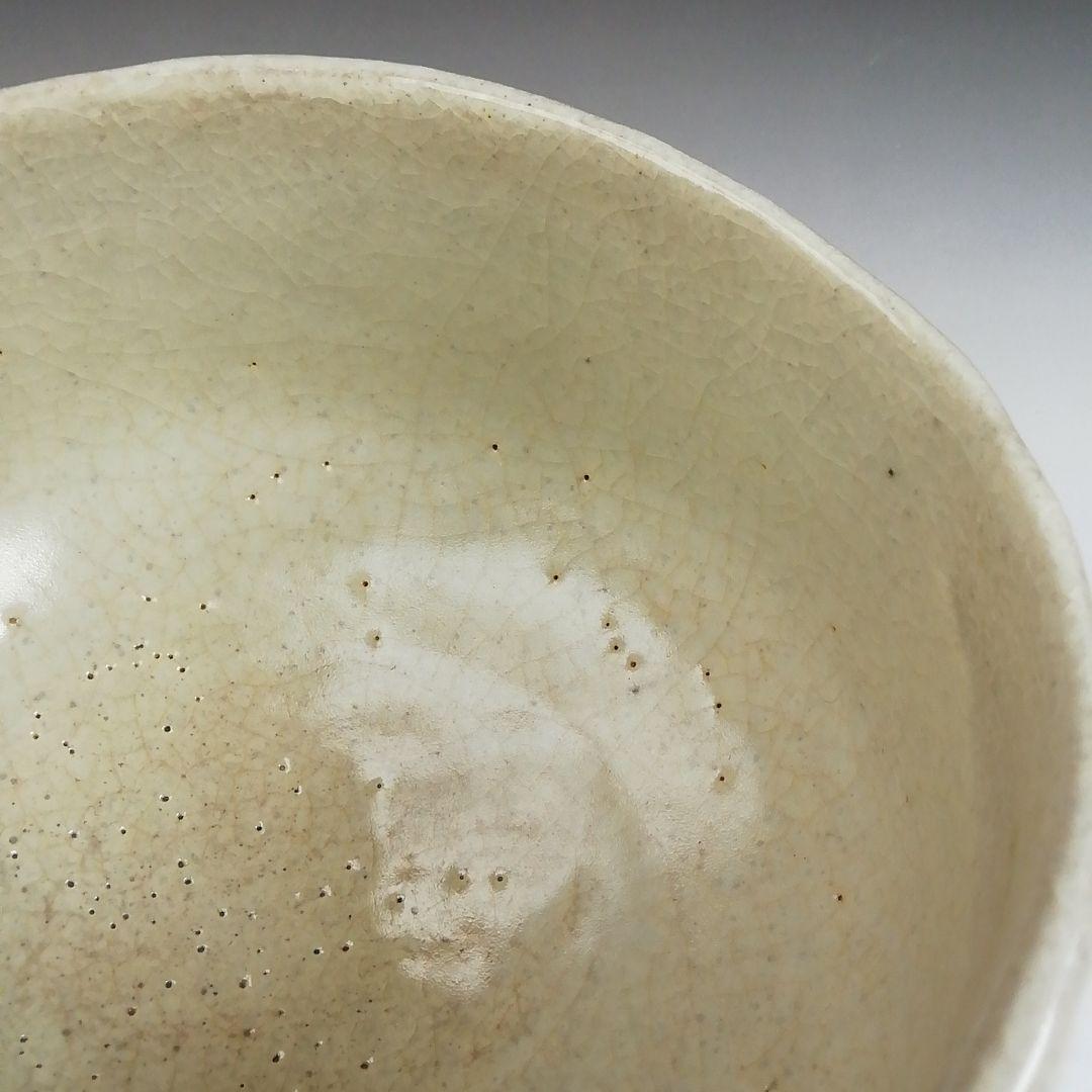 Ｓ９６１　茶碗　『粉引　山桜図』『竹桂 造』　共箱　抹茶碗　茶道具