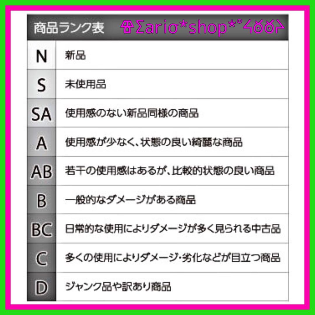 【S】Nintendo Switch スプラトゥーン2セット 未使用 ＋ おまけ