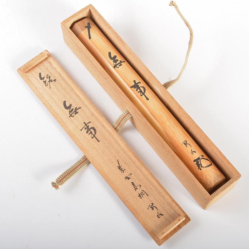 茶道具　大徳寺高桐院　松長剛山作　茶杓　銘「無事」　共筒共箱　C　R6705