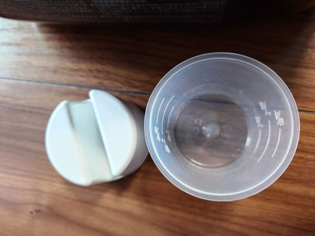 炊飯器　象印　極め羽釜　3.5合　NP-QB06　茶色