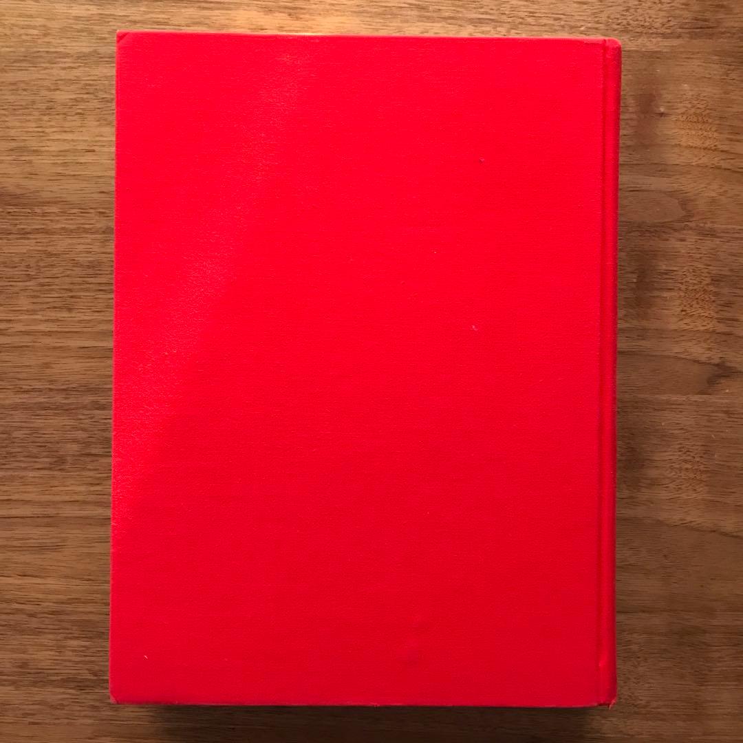 アート・デザイン・音楽 A History of Far Eastern Art