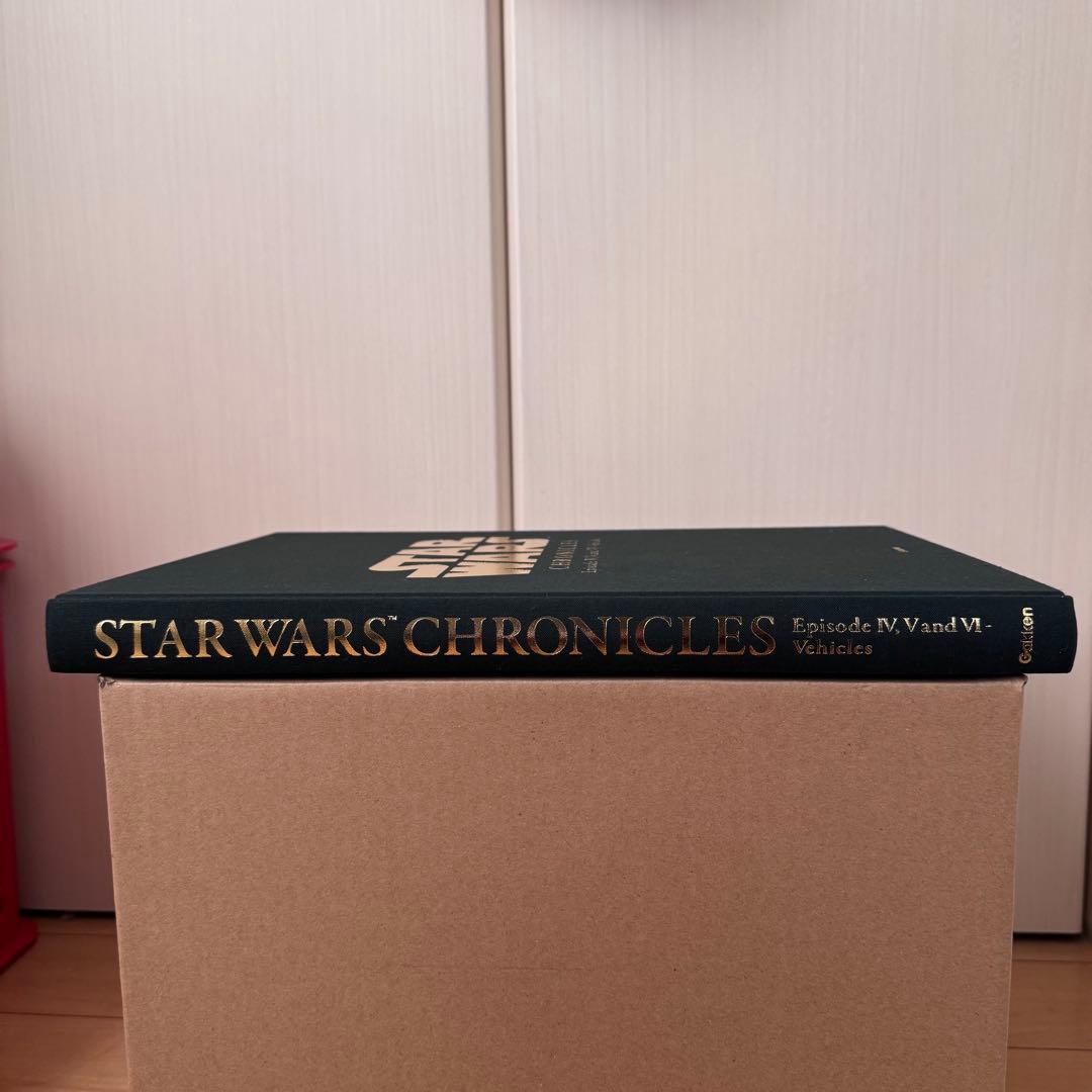 スター•ウォーズ•クロニクル　エピソード4、5、6/ビークル編【美品】