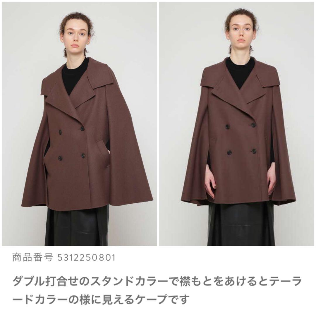 【タグ付未使用】アドーア⭐️定価99000円 ADORE トレンチケープ 雑誌掲載