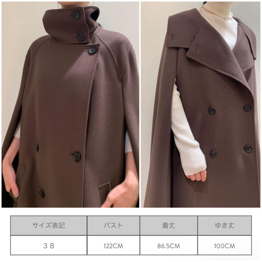 【タグ付未使用】アドーア⭐️定価99000円 ADORE トレンチケープ 雑誌掲載