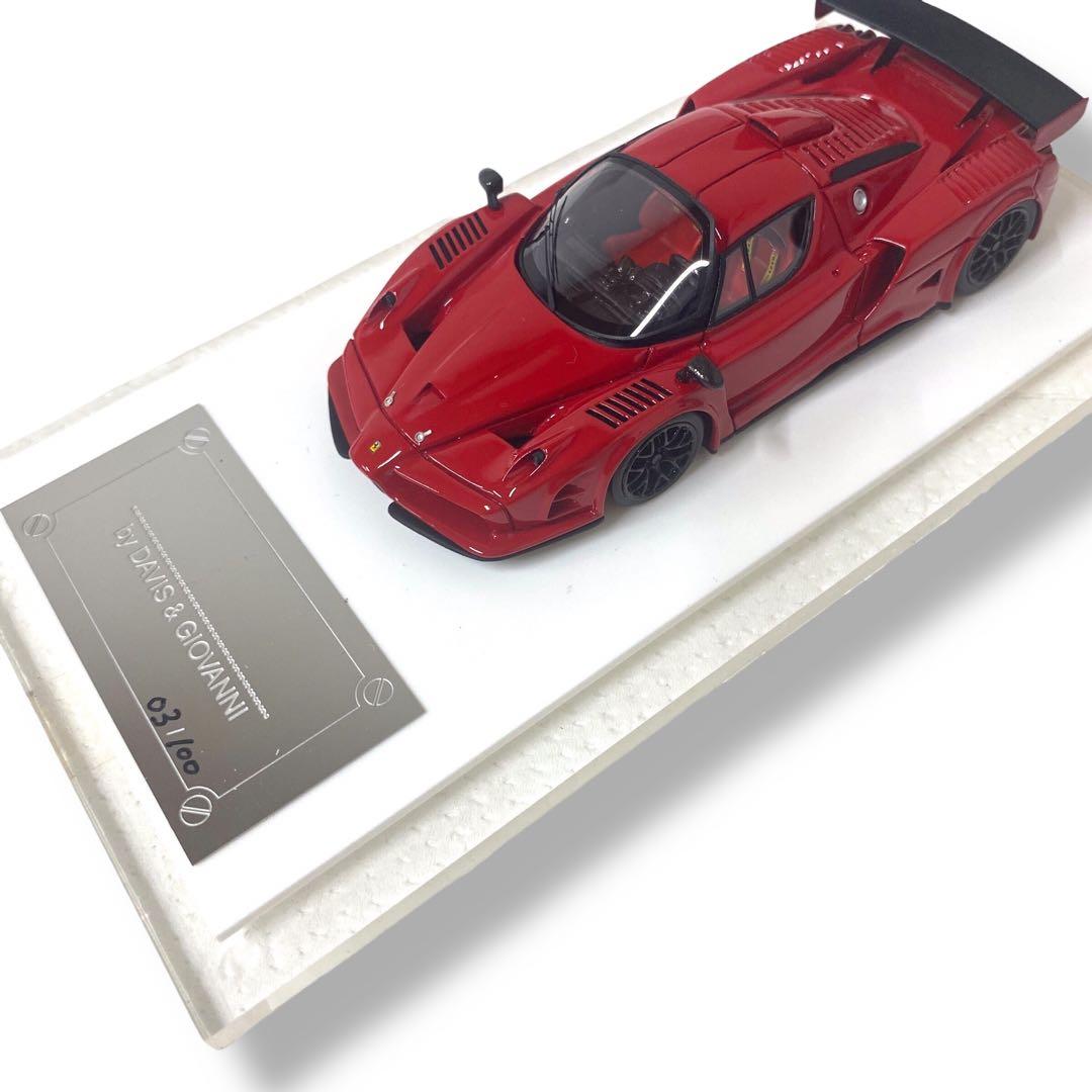 【希少】Davis&Giovanni Ferrari Enzo GT #DG2