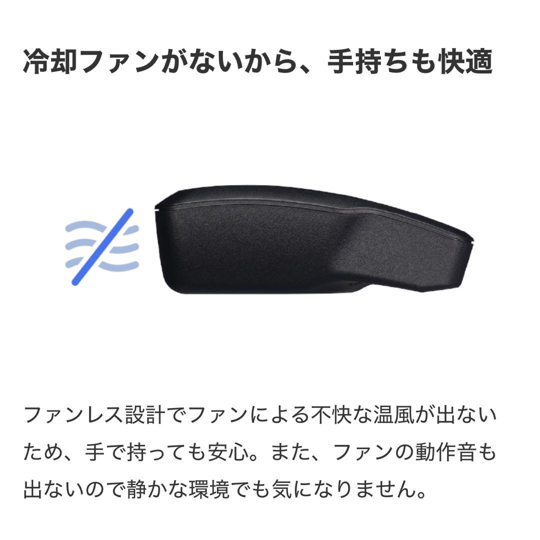 小型ハンディプロジェクター「RICOH Image Pointer GP01」