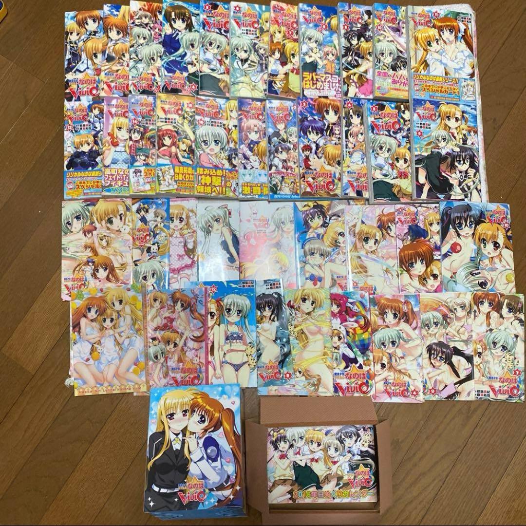 激レア！掛け替えカバー15枚、他特典セット！魔法少女リリカルなのはViVid