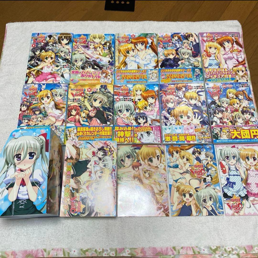 激レア！掛け替えカバー15枚、他特典セット！魔法少女リリカルなのはViVid