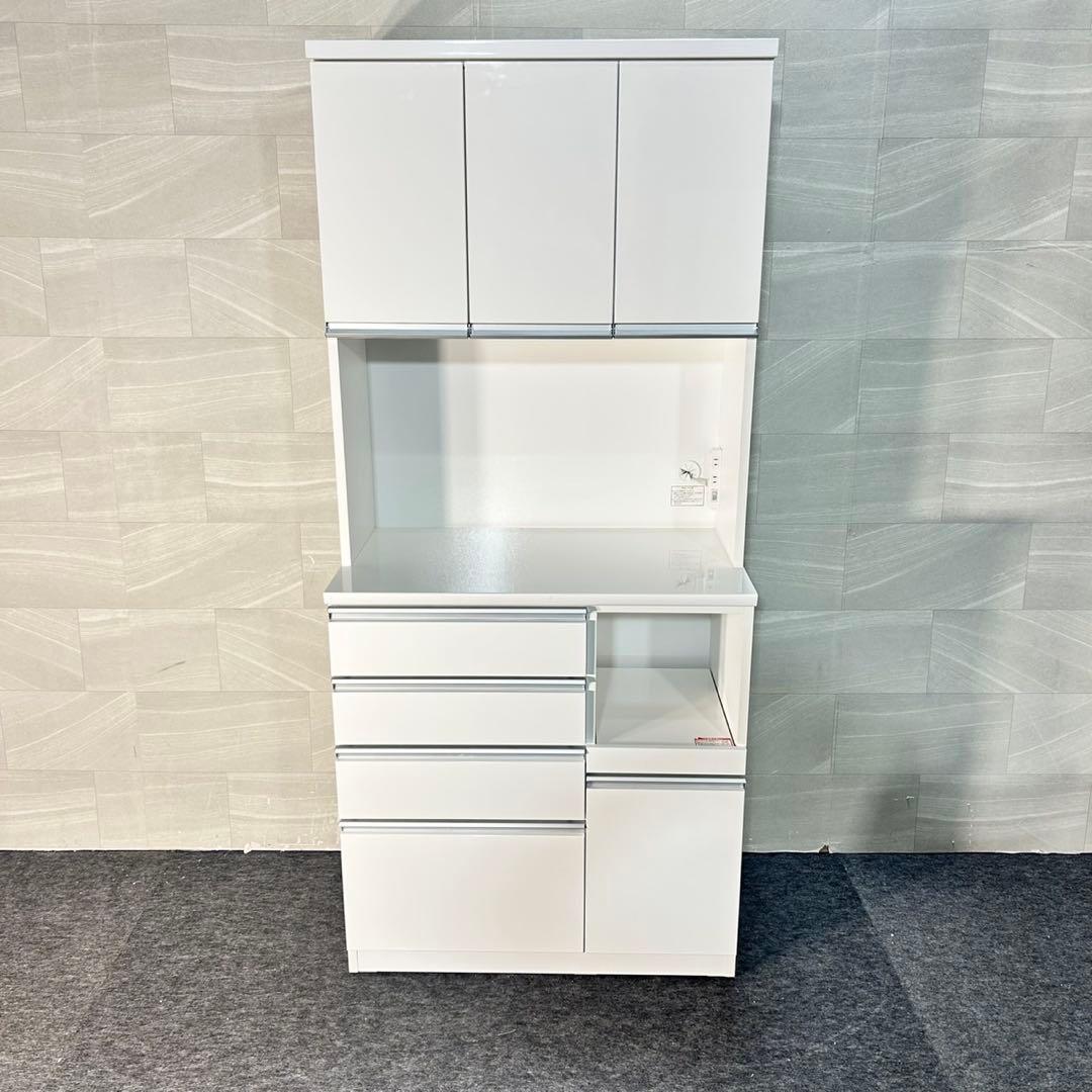 ニトリ 食器棚 レジューム90 幅90cm シンプル 家具 d5298