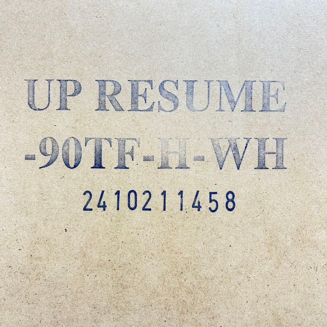 ニトリ 食器棚 レジューム90 幅90cm シンプル 家具 d5298