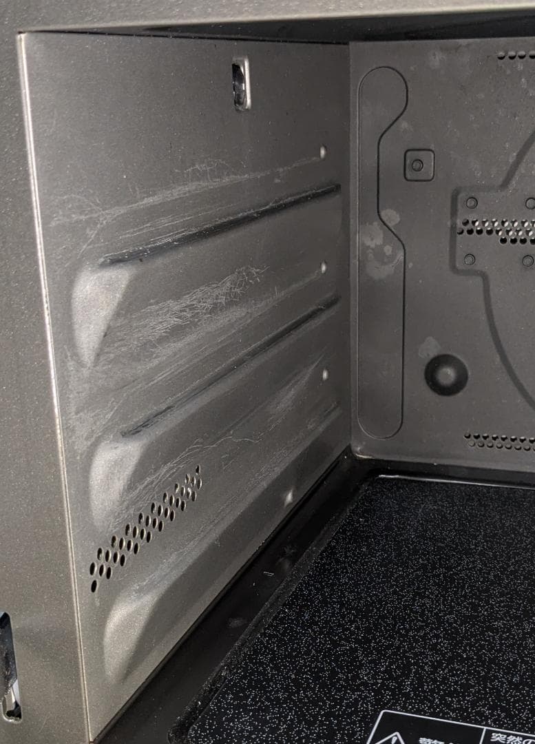 2018年製 パナソニック ビストロ NE-BS805-W