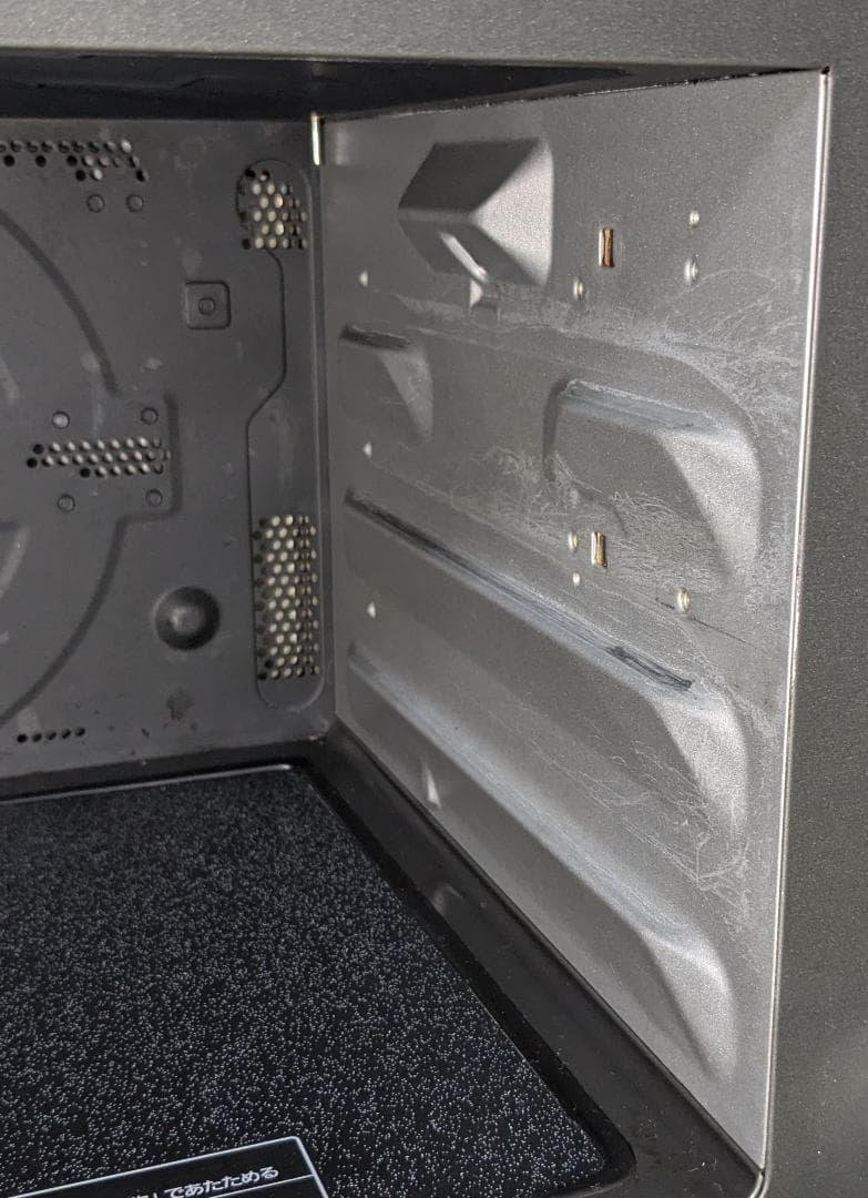 2018年製 パナソニック ビストロ NE-BS805-W