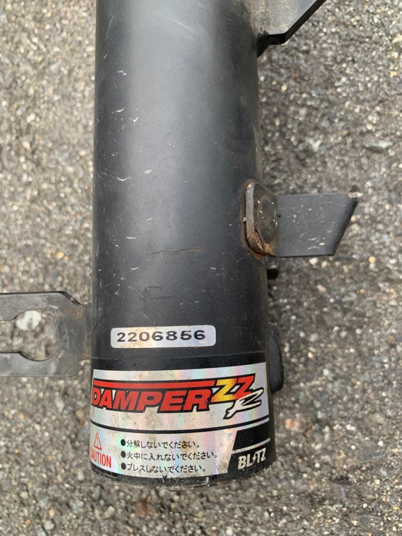 に*う様 MAZDAデミオDJ5ブリッツ、ＺZRサスペンションキット よろしくお
