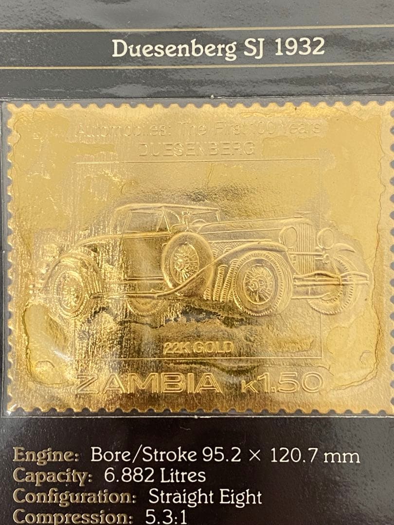 3-3249 【限定版】ザンビア郵便局発行K22金箔押