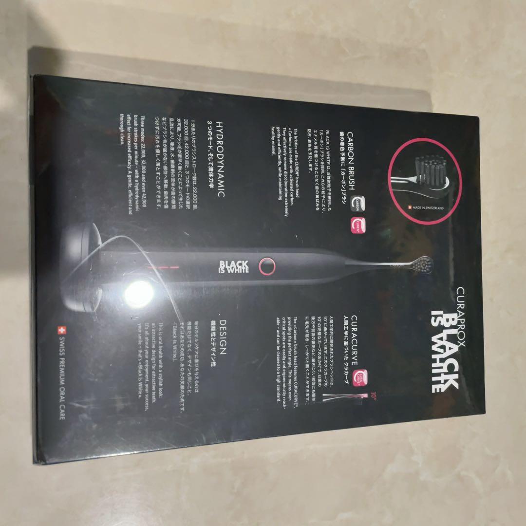 クラプロックス 音波式電動歯ブラシ ブラックイズホワイト　本体