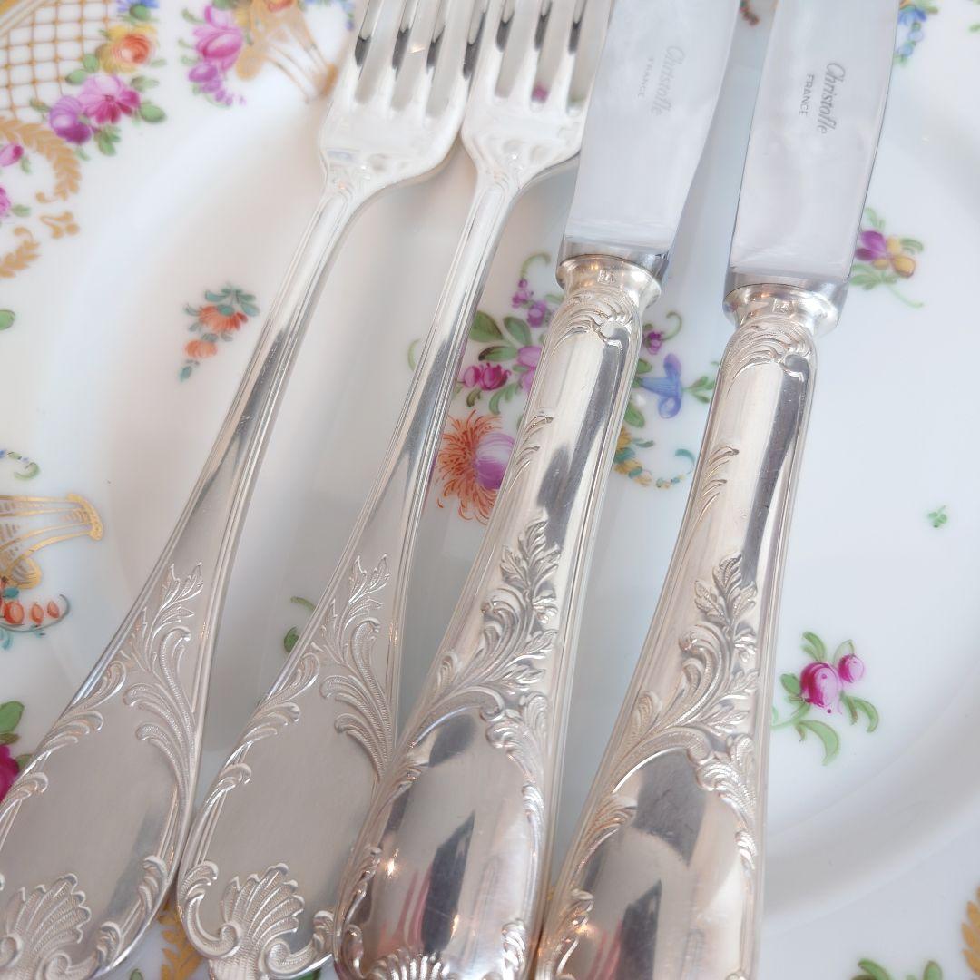 クリストフル　マルリー　テーブルナイフ　　ヴィンテージ　2本組