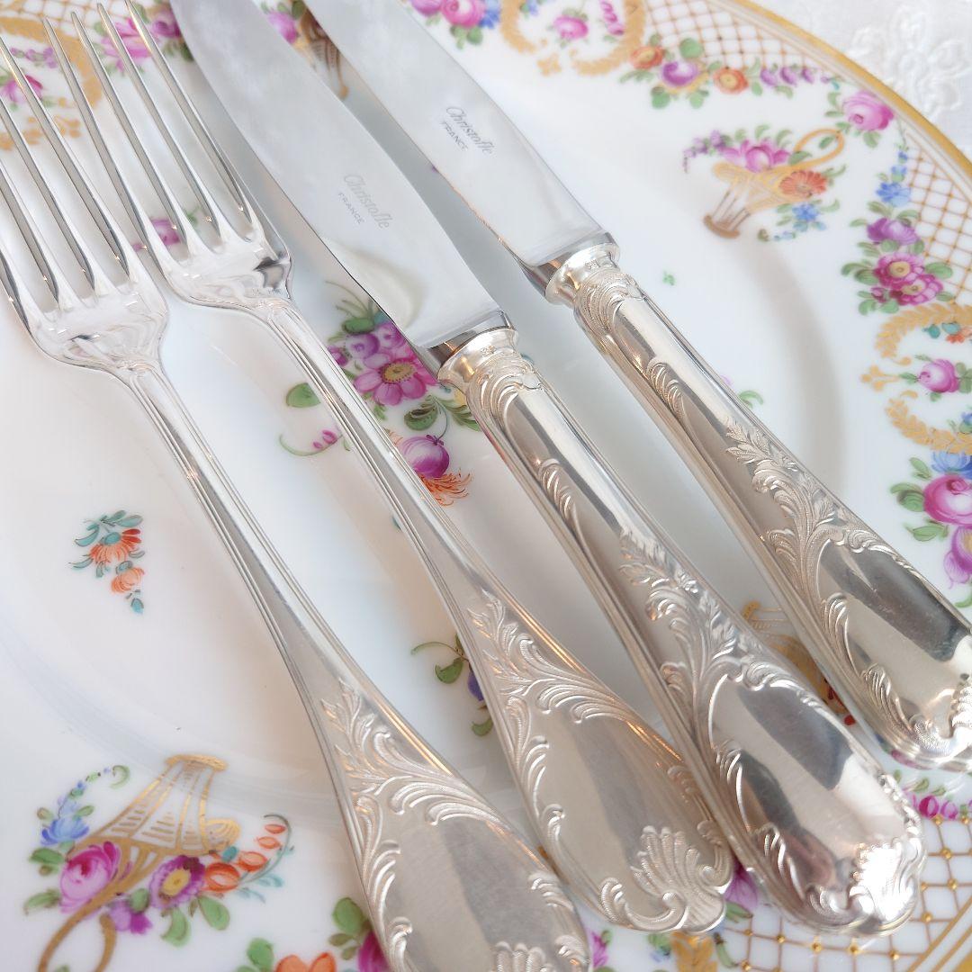 クリストフル　マルリー　テーブルナイフ　　ヴィンテージ　2本組