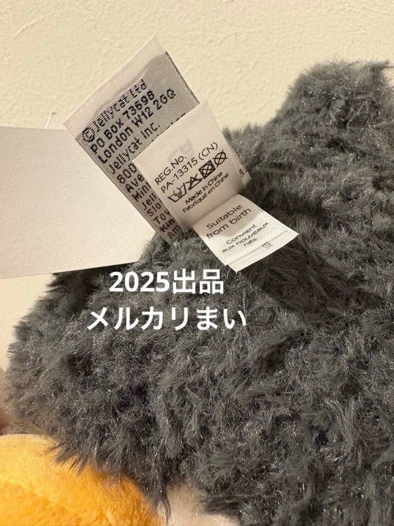  Huddles Penguin ぬいぐるみ ジェリーキャット