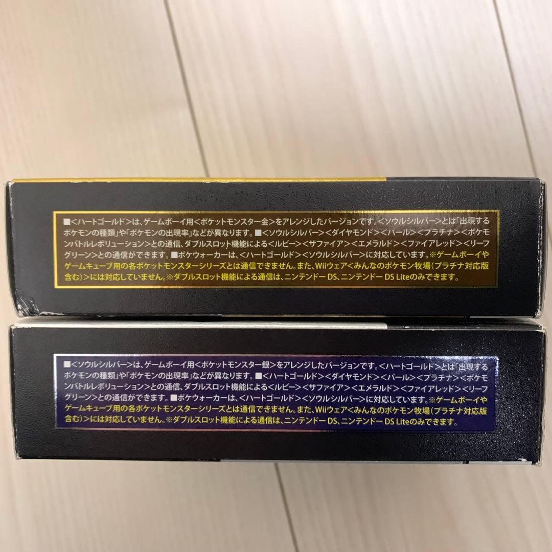 【動作確認済み】ポケットモンスター ソフト 17本 DS 3DS