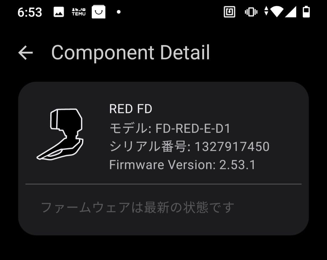 え*ー様 SRAM RED AXS 12S コンポセット　美品