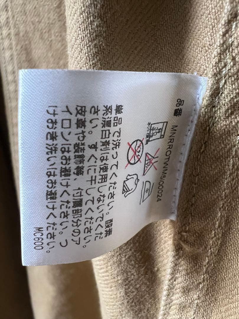 RRLラルフローレン Pコートベージュ サイズM