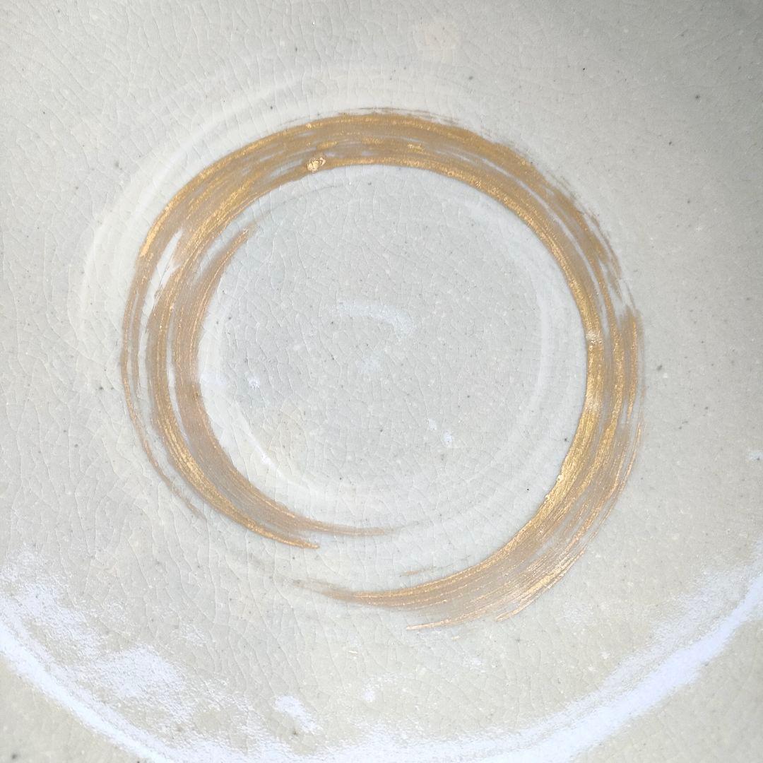 山本雄次 作「月兎 大鉢」うさぎと月見ススキ／金彩絵付け／平安／茶道具