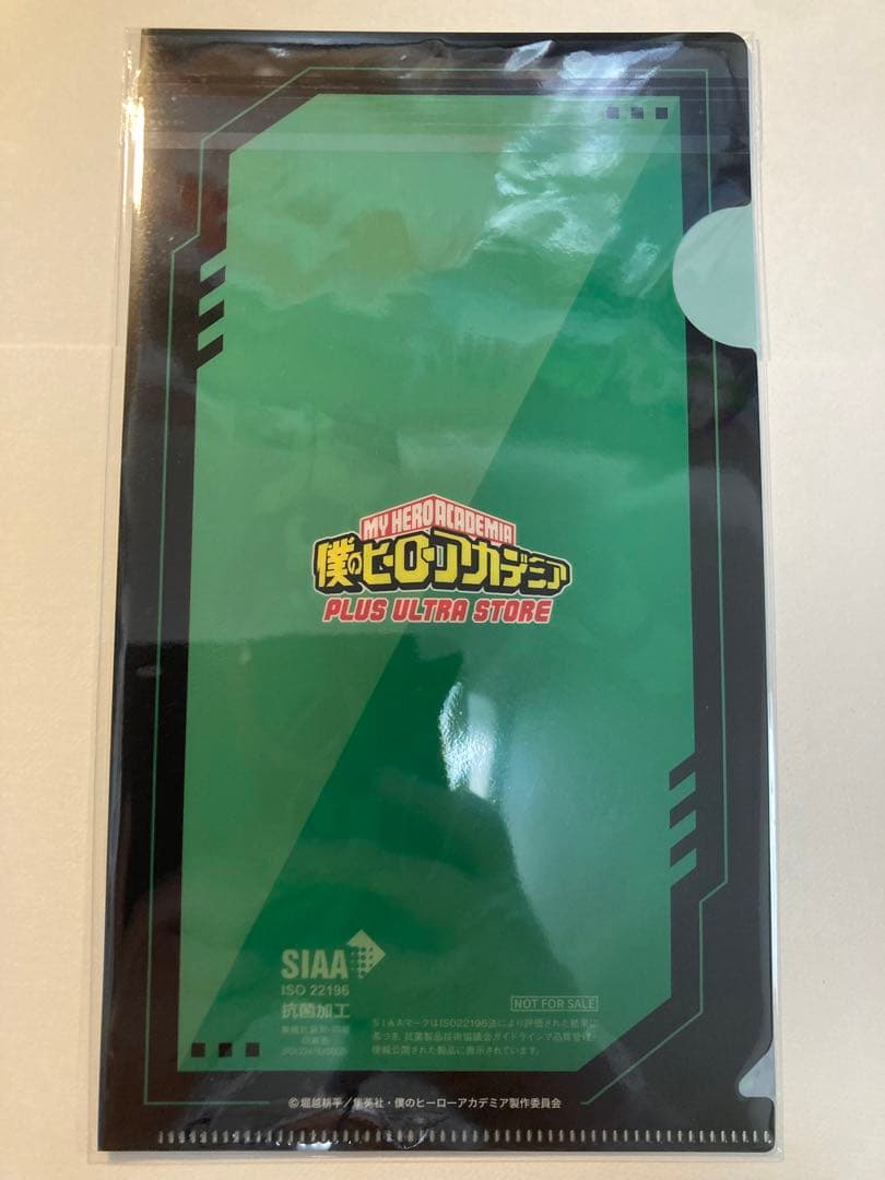 ヒロアカ　プルスウルトラスクエア　特典　蛙吹梅雨　僕のヒーローアカデミア